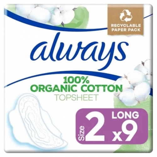 CC直邮1 Always Organic  Long 2号加长有机棉护垫9片#