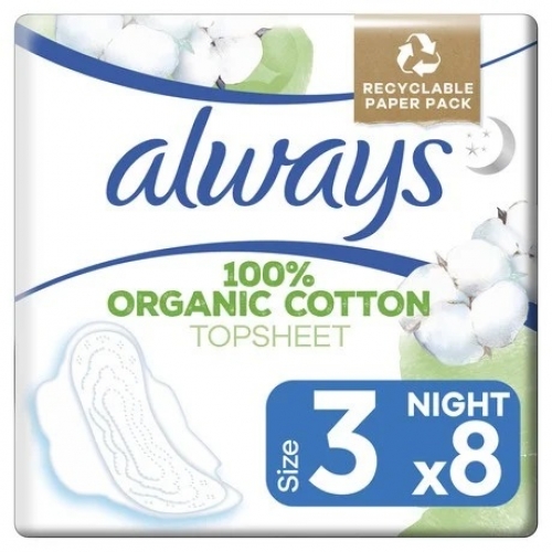 CC直邮1 Always Organic  Long 3号有机棉夜用护垫8片#