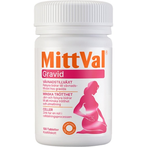 CC直邮1 Mittval 孕妇维生素